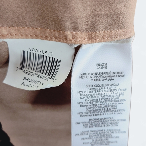 BCBGMaxazria Scarlett Tiered Dress Womens Size 2 - Picture 12 of 12